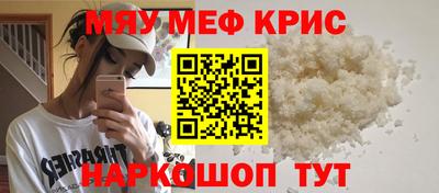 ГАЛЛЮЦИНОГЕННЫЕ ГРИБЫ Чапаевск