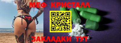 MDMA Premium VHQ Чебоксары