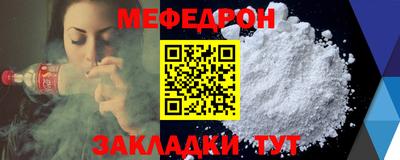 MDMA Premium VHQ Чебоксары