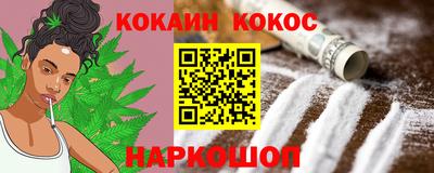 ГАЛЛЮЦИНОГЕННЫЕ ГРИБЫ Чапаевск