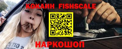марки lsd Уссурийск