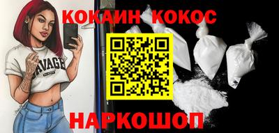 ГАЛЛЮЦИНОГЕННЫЕ ГРИБЫ Чапаевск