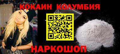 MDMA Premium VHQ Чебоксары