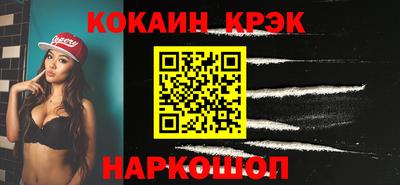 MESCALINE Усть-Джегута