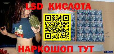 мефедрон мука Усть-Илимск