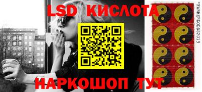 мефедрон VHQ Чебаркуль