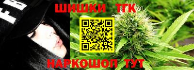 MDMA Premium VHQ Чебоксары