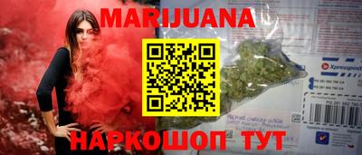 MESCALINE Усть-Джегута