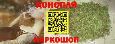 ГАЛЛЮЦИНОГЕННЫЕ ГРИБЫ Чапаевск