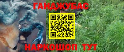 марки lsd Уссурийск