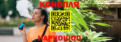 ГАЛЛЮЦИНОГЕННЫЕ ГРИБЫ Чапаевск