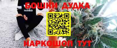марки lsd Уссурийск