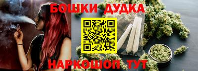 мефедрон мука Усть-Илимск