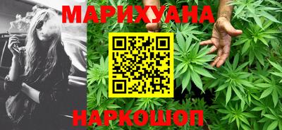 ГАЛЛЮЦИНОГЕННЫЕ ГРИБЫ Чапаевск