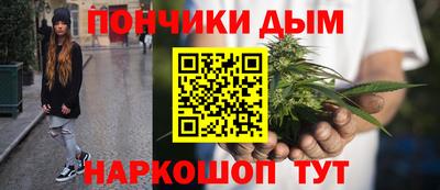 MDMA Premium VHQ Чебоксары