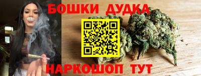 мефедрон мука Усть-Илимск