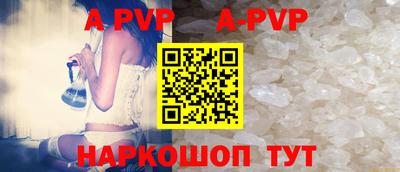 мефедрон мука Усть-Илимск