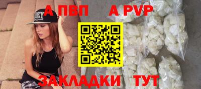 марки lsd Уссурийск