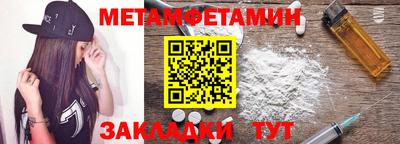 MESCALINE Усть-Джегута