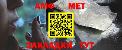 MDMA Premium VHQ Чебоксары