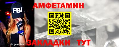 марки lsd Уссурийск