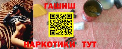 мефедрон мука Усть-Илимск