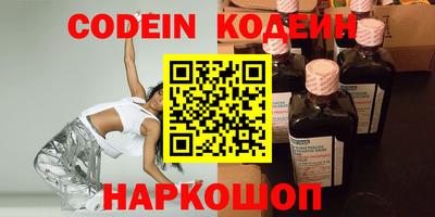 мефедрон мука Усть-Илимск