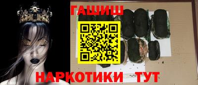 мефедрон VHQ Чебаркуль