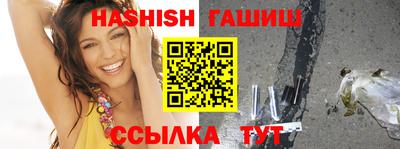 мефедрон мука Усть-Илимск