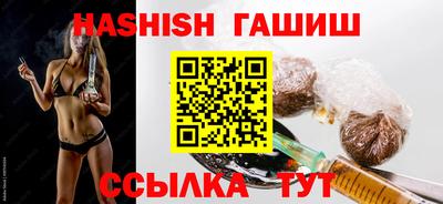 MDMA Premium VHQ Чебоксары