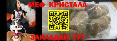 марки lsd Уссурийск